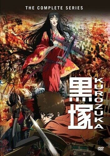 Kurozuka: Completo Animato Serie: 3 Dischi 2008 Baku Yumemakura Takashi Noguchi