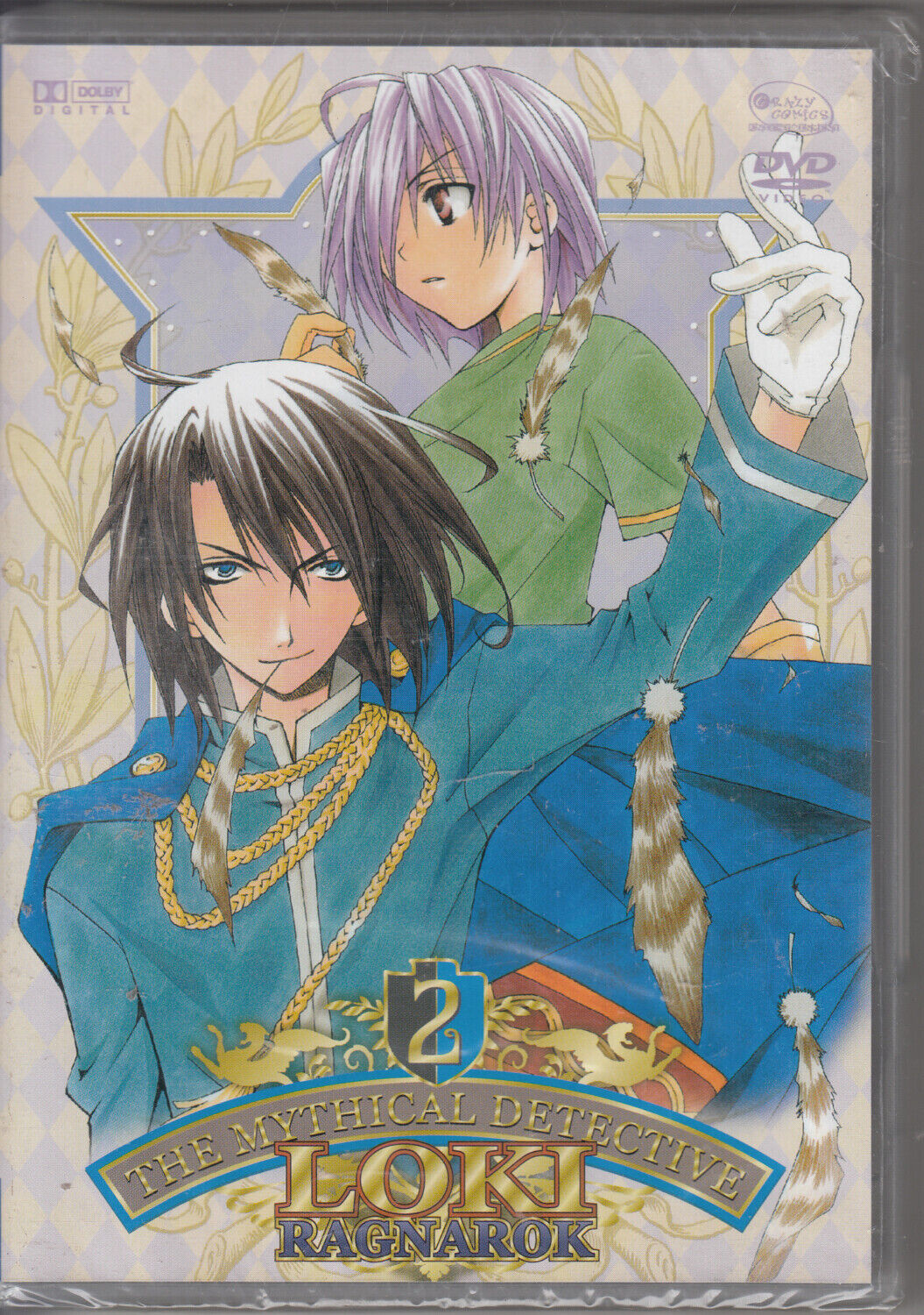The Mythical Detective Loki Ragnarok - Stagione 1 Vol.2 (Episodi 3-6) DVD in ...