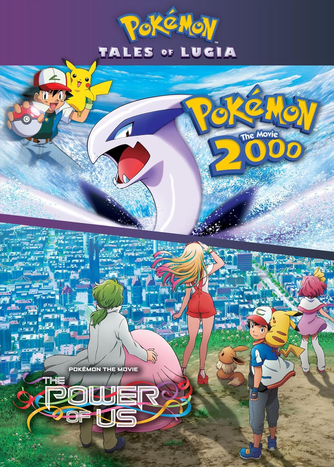 Pokémon: Tales of Lugia (DVD) (DVD) Various