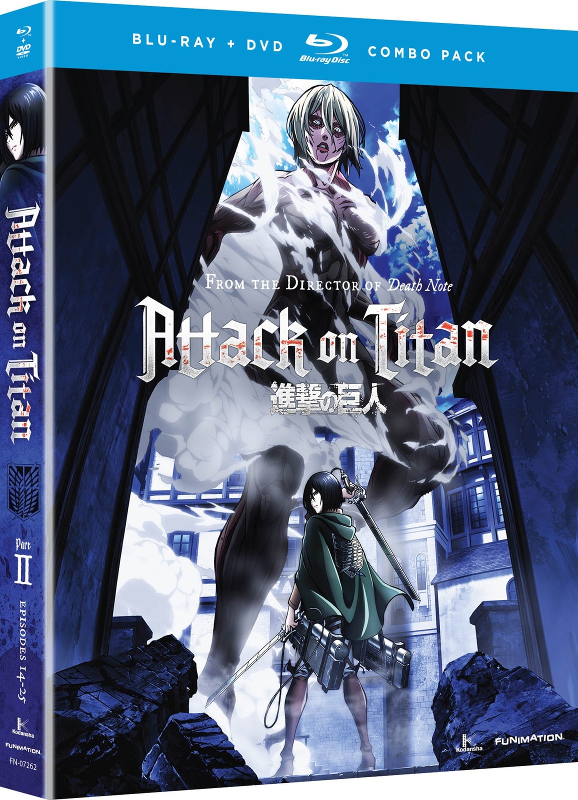 Attack on Titan, Part 2 (Standard Edition Blu-ray/DVD Combo) (Blu-ray)