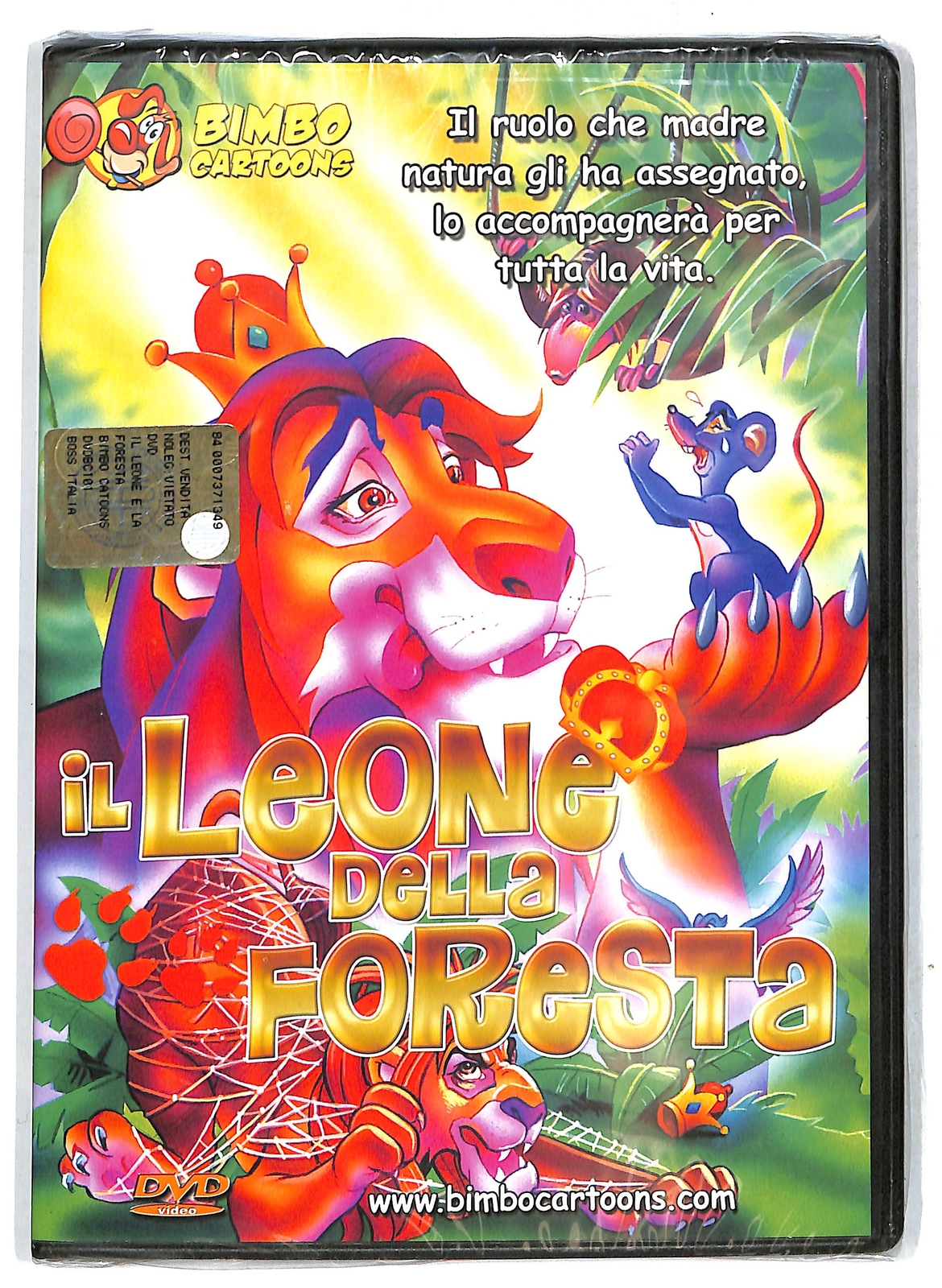 Bimbo cartoons - Il leone della foresta DVD