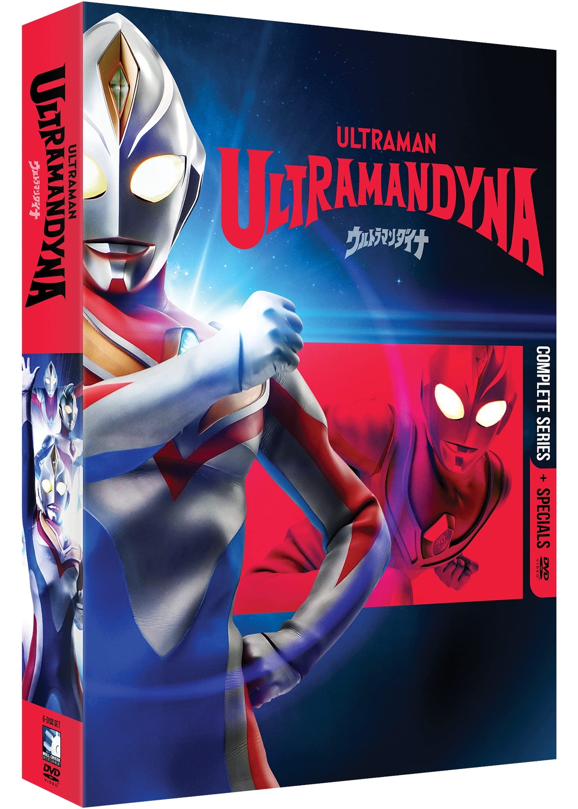 Ultraman Dyna - Complete Series (DVD) Takeshi Tsuruno Ryô Kinomoto