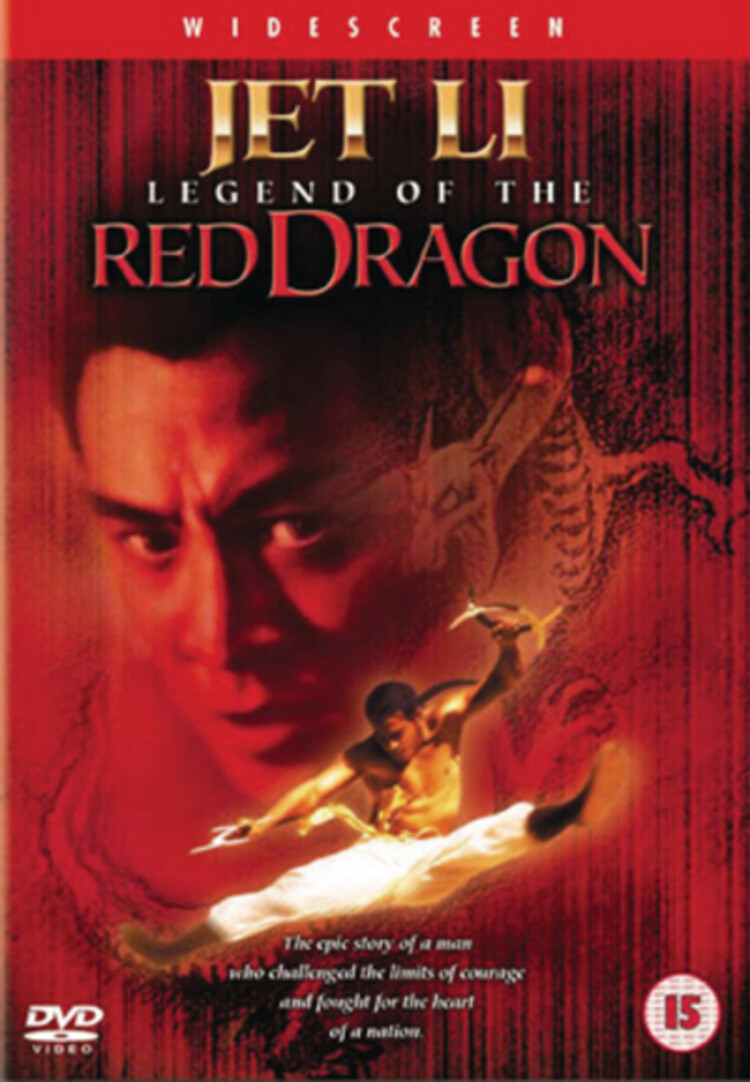 Legend Of The Red Dragon (DVD) Deannie Yip Jet Li Damian Lau Dominic Shiach