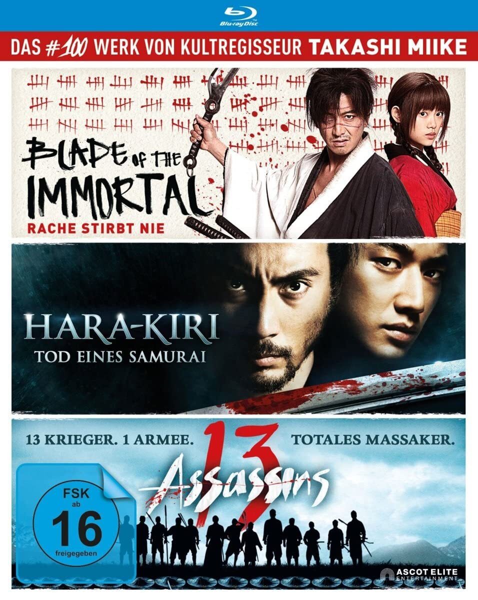 Takashi Miike - Box [Blu-ray] (Blu-ray) Yakusho Koji Iseya Yusuke Ihara Tsuyosi