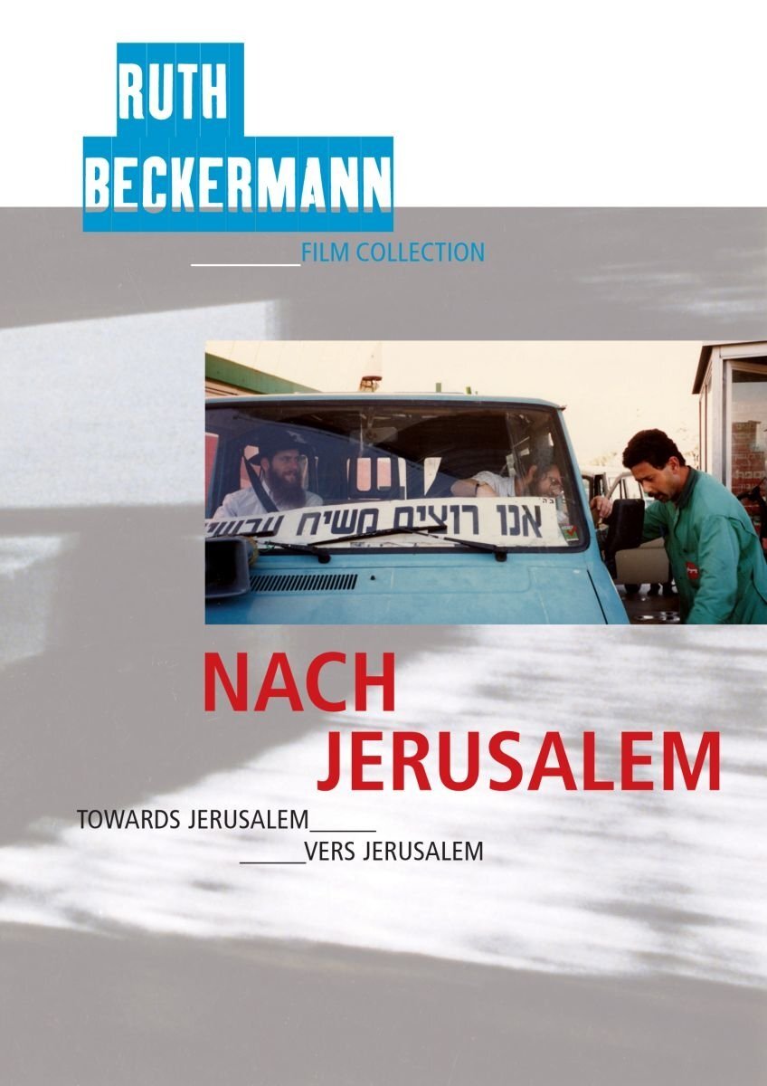 Nach Jerusalem (DVD) BECKERMANN RUTH