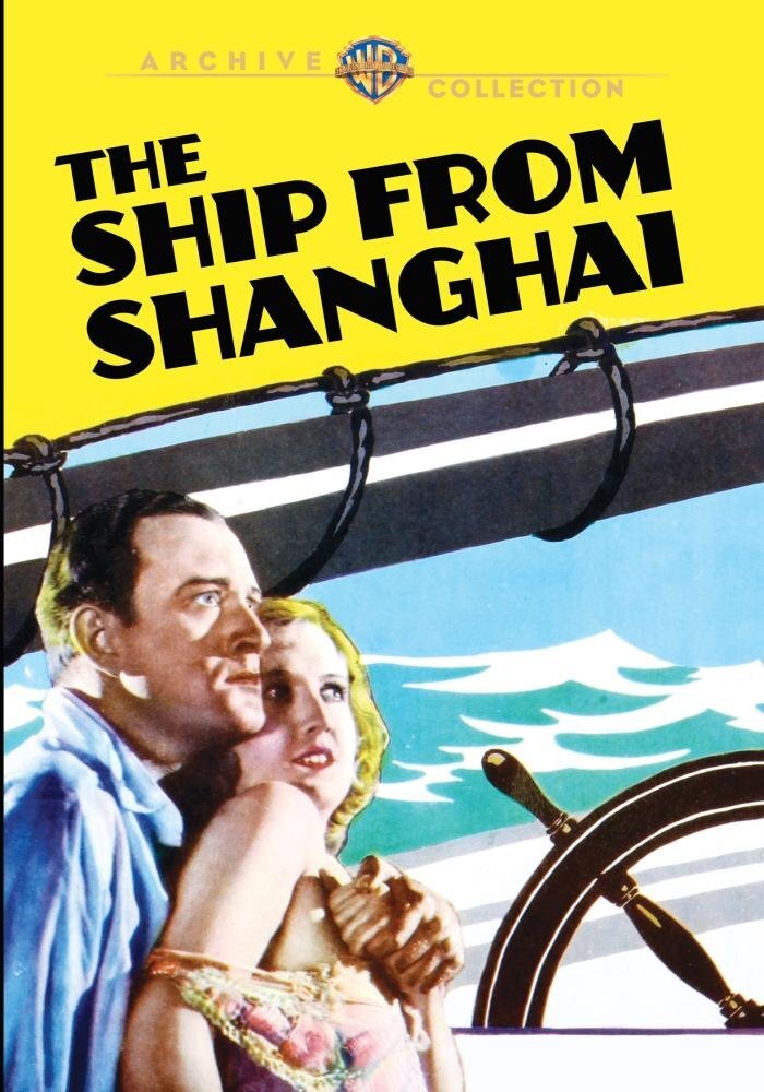 The Ship From Shanghai (DVD) Ivan Linow Jack McDonald Kay Johnson Louis Wolheim
