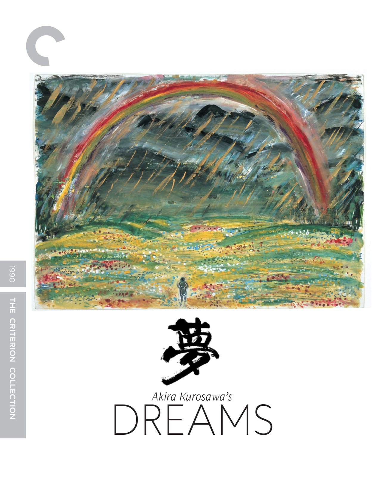 Kurosawa`S Dreams (4K UHD Blu-ray) Toshihiko Nakano Hisashi Igawa Toshie Negishi