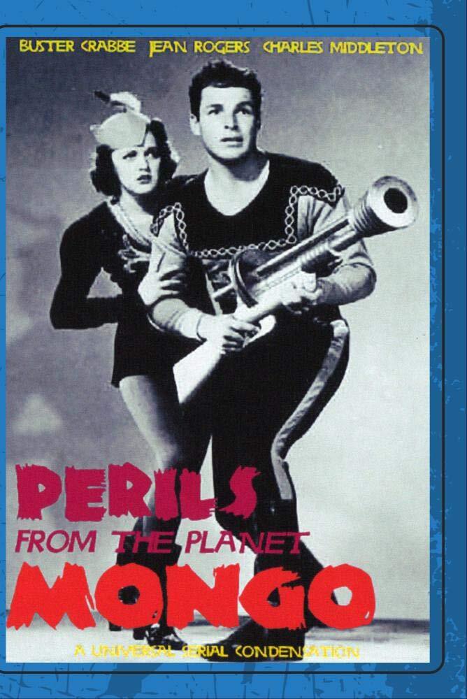 Perils from the Planet Mongo (DVD)