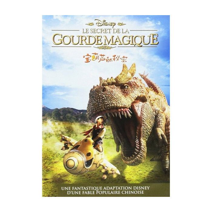 Il Secret Della Borraccia Magico DVD Nuova