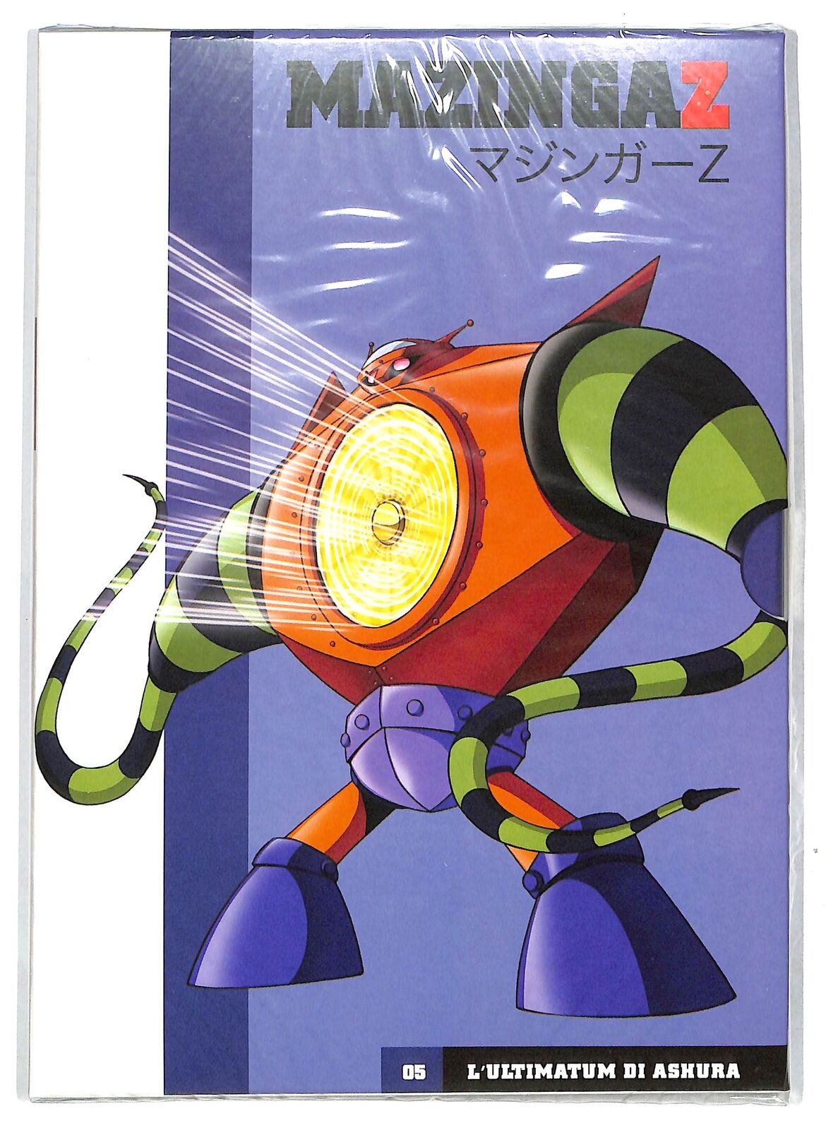 EBOND Mazinga Z Volume 5 L'ultimatum di Ashura EDITORIALE DVD D717914