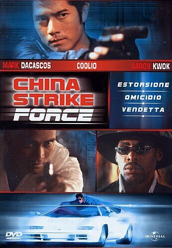 CHINA STRIKE FORCE  AZIONE