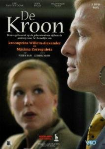 Kroon [Region 2] DVD NUOVO