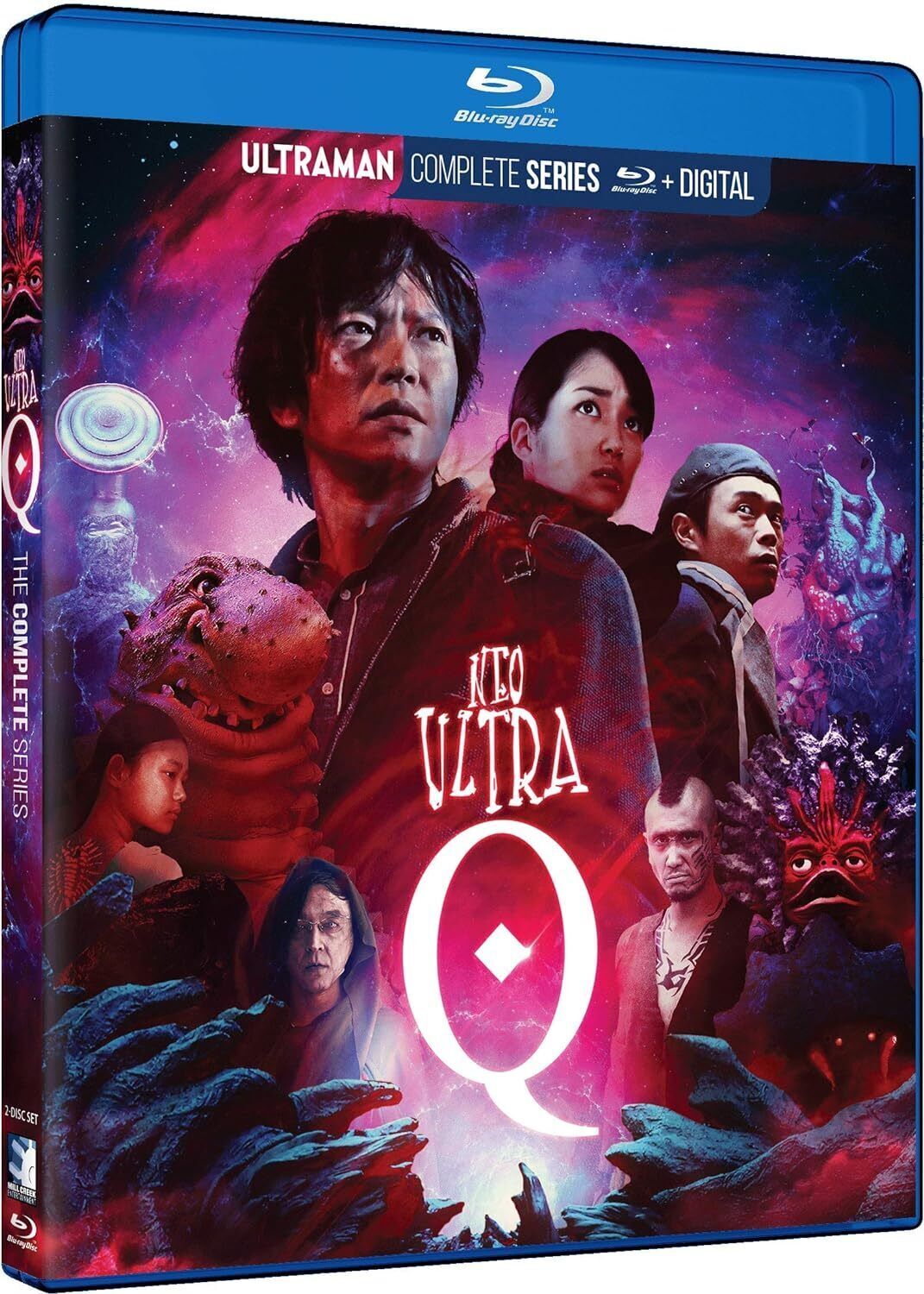 Neo Ultra Q: serie completa [Blu-ray]