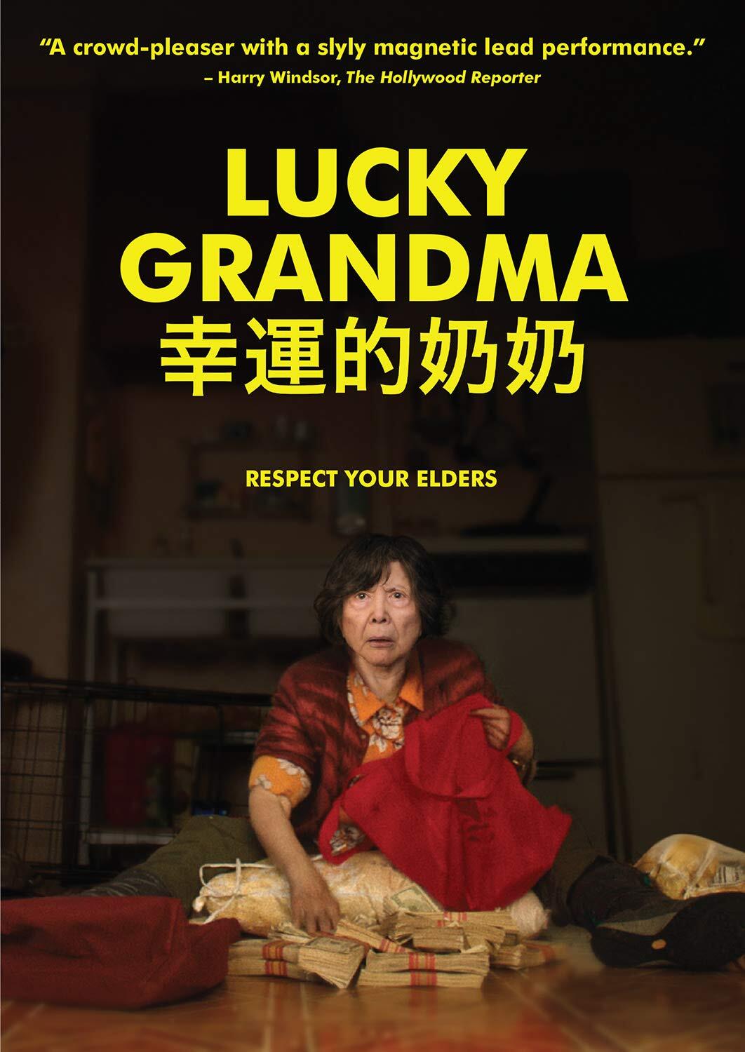 Lucky Grandma (DVD) Tsai Chin Corey Ha