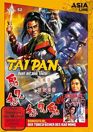 ASIA LINE - TAIPAN - DUELL MIT DEM TEUFEL DVD NUOVO