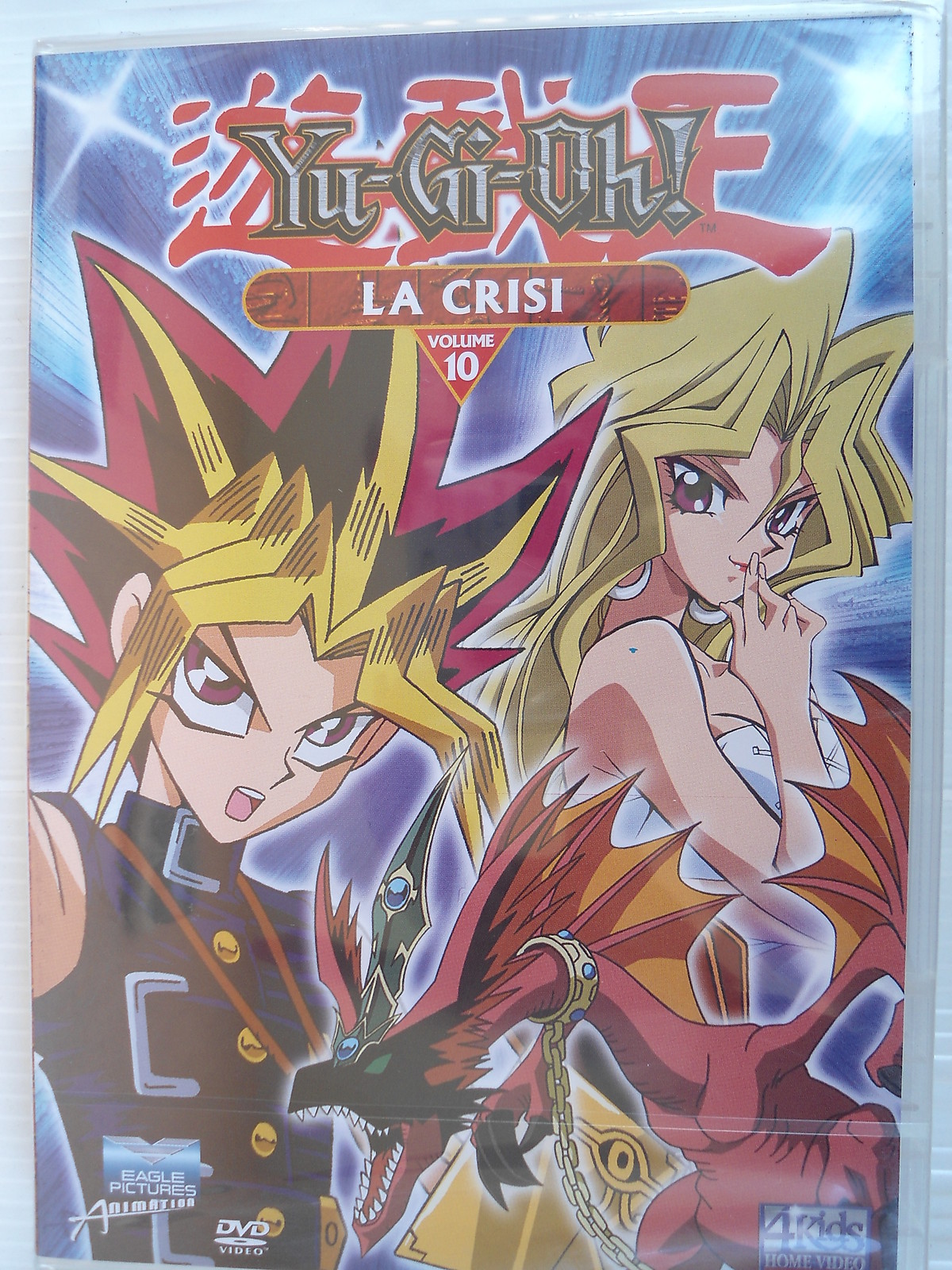 Yu-Gi-Oh !La crisi vol.10  DVD nuovo