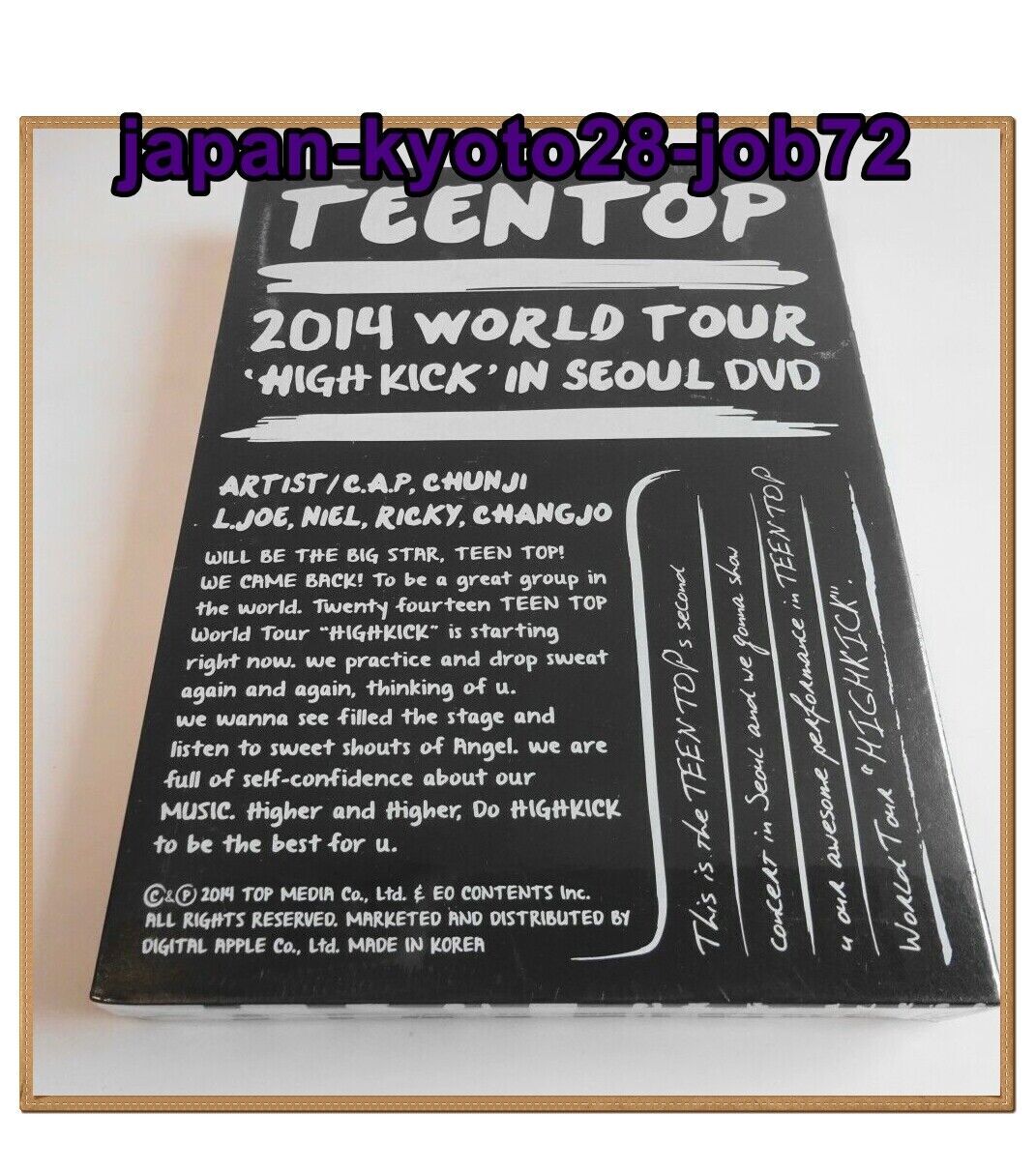 TEENTOP 2014 World Tour a Seoul DVD + FOTOBOOK SIGILLATO Q