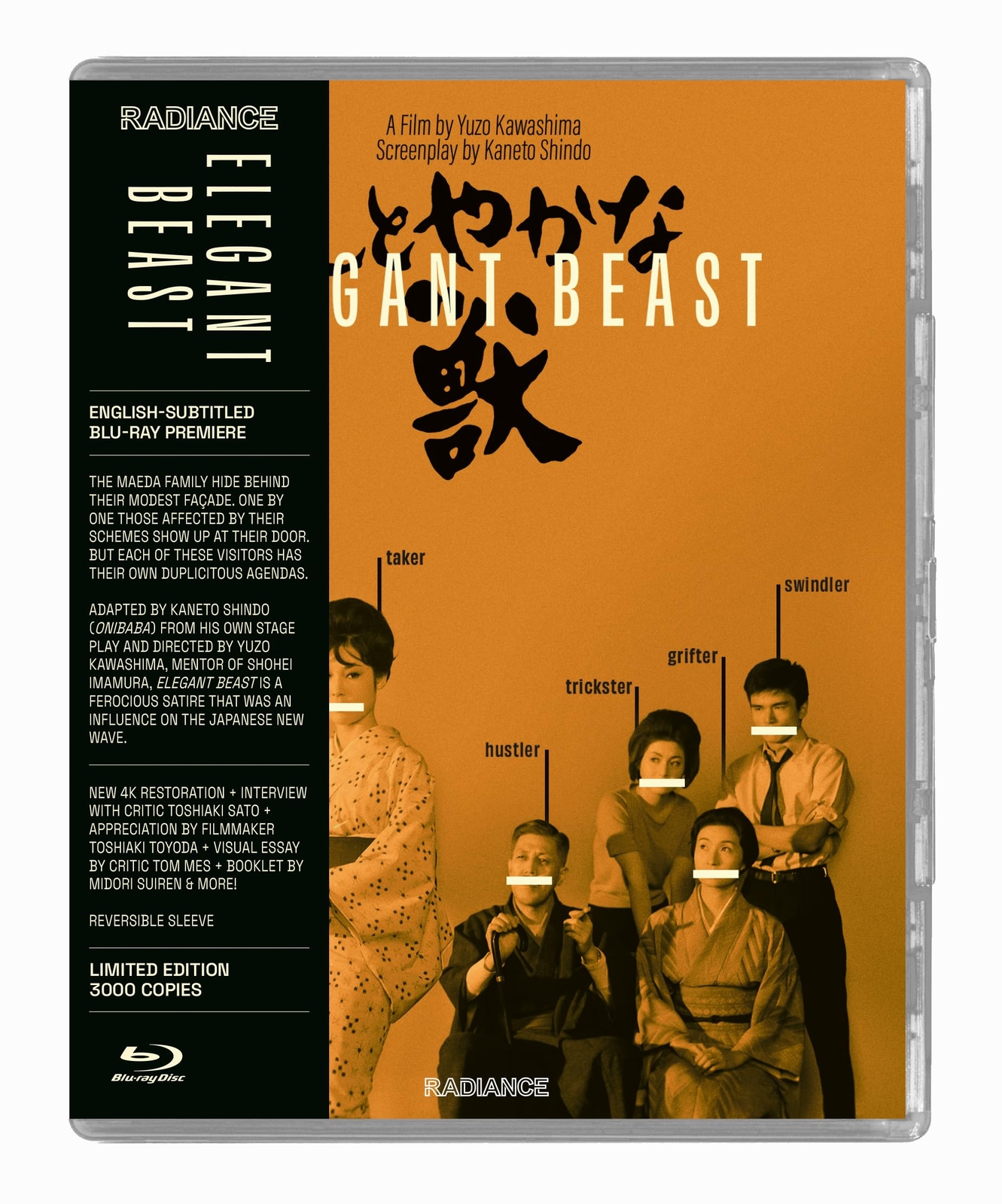 Elegant Beast (Blu-ray) Chôchô Miyako Hideo Takamatsu Shôichi Ozawa Yunosuke Ito
