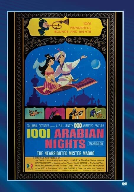 1001 Arabian Nights (DVD)