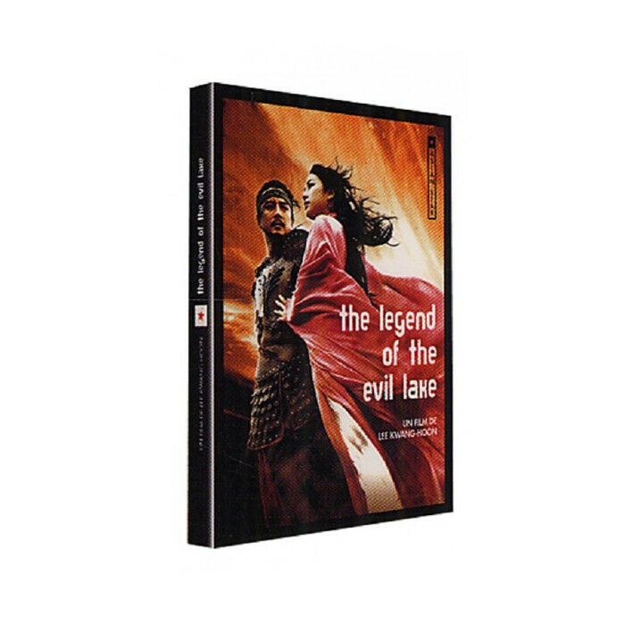 Legend Of Il Evil Lake DVD Nuova