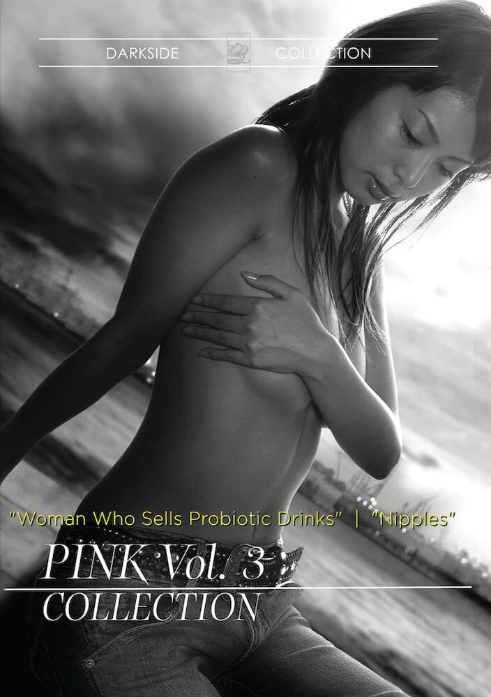 Pink Collection 3 (DVD) SAYA OCHIMARA TAKUYA YOSHIHARA Yuna Mizumoto Ai Kurosawa