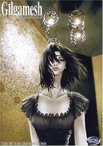 Welcher Seite Schliesst Du Dich An (DVD)