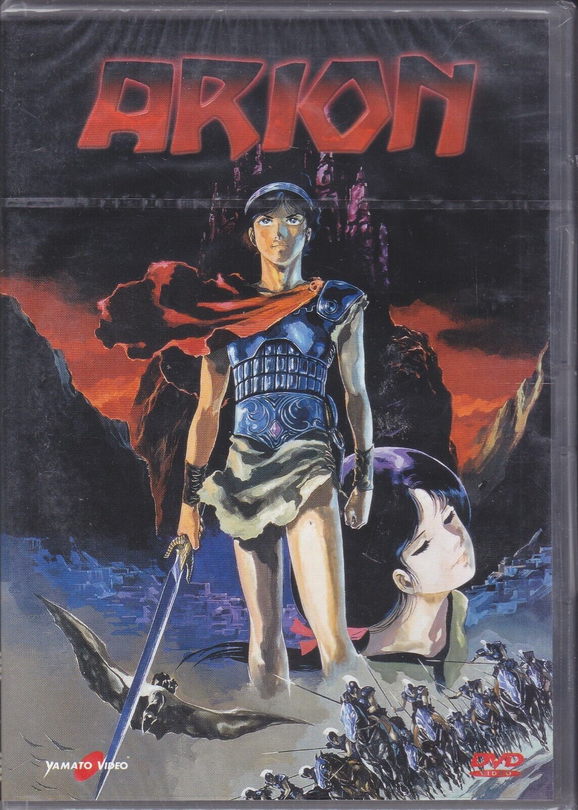 2 Dvd Box ARION - THE MOVIE - IL FILM anime japan italiano nuovo sigillato 1986