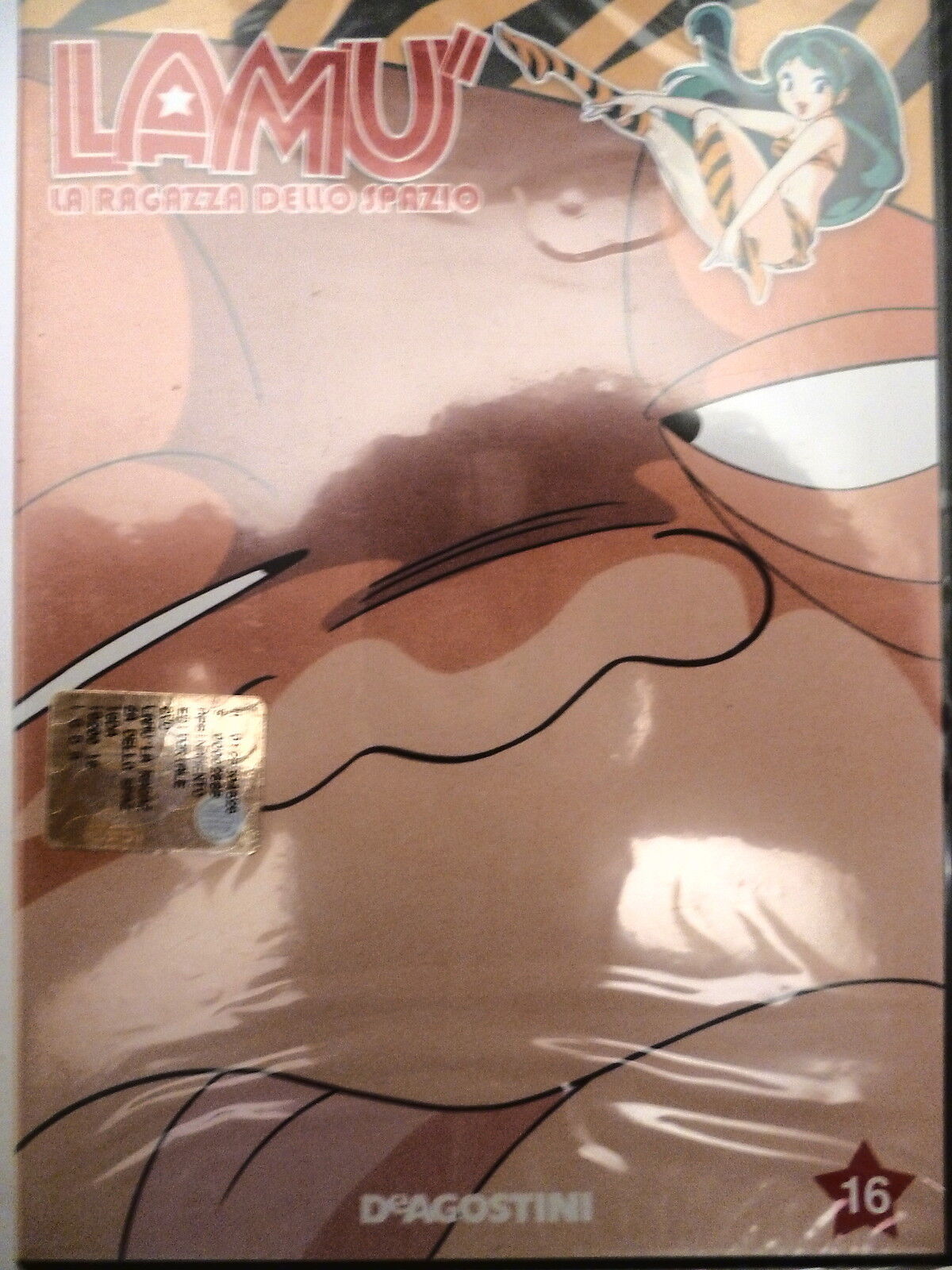 LAMU' " La Ragazza Dello Spazio "  n.16 -  DVD 90m ca. - YAMATO/DeAGOSTINI