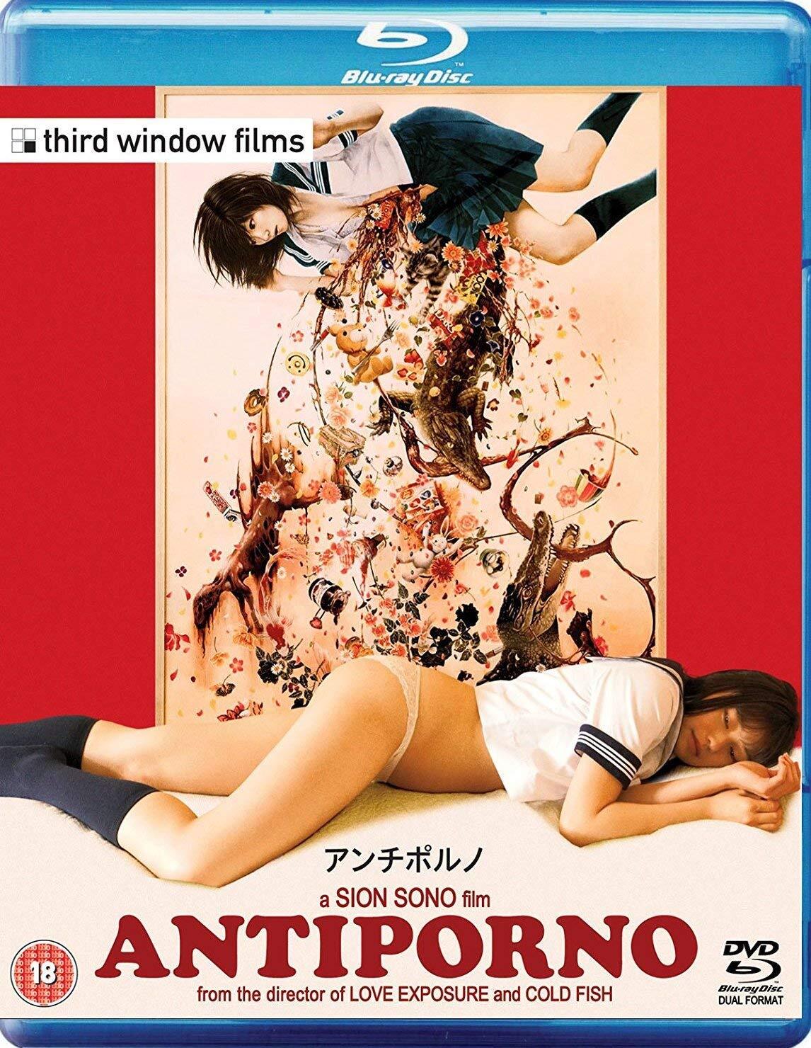 Antiporno (Dual Format DVD/Bluray) (DVD) Ami Tomite Mariko Tsutsui Fujiko