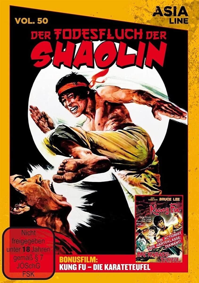 Asia Line: Der Todesfluch der Shaolin (DVD) Philip Ko Tien Ching Lee Hoi-Sang