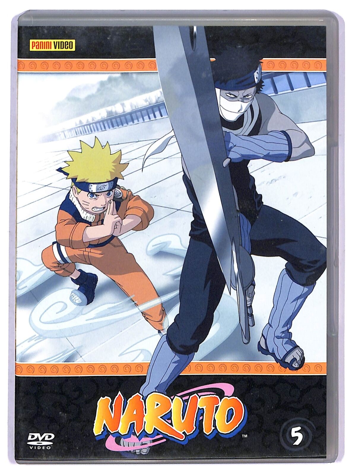 EBOND Naruto volume 5 DVD D802307