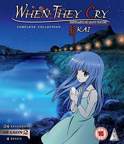 When They Cry: Kai S2 Collection BLU-RAY (Blu-ray)