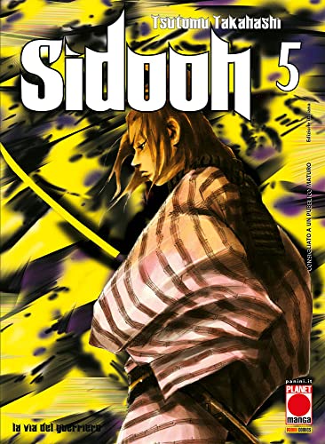 Sidooh (Vol. 5)