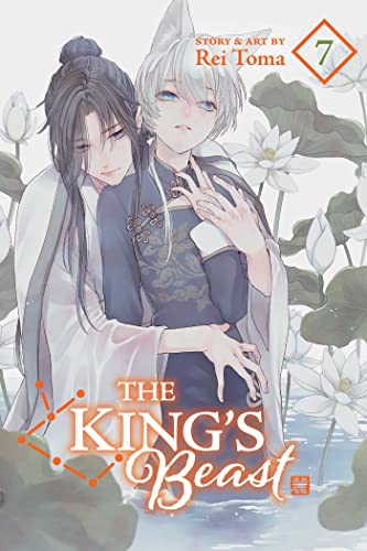 The King'S Beast 7