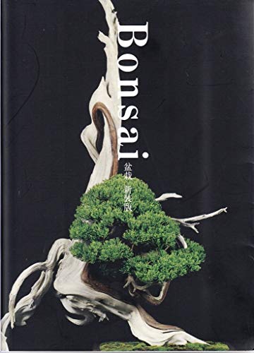 Bonsai