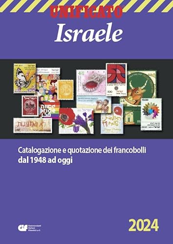 Unificato Israele 2024 - Catalogo Per Francobolli