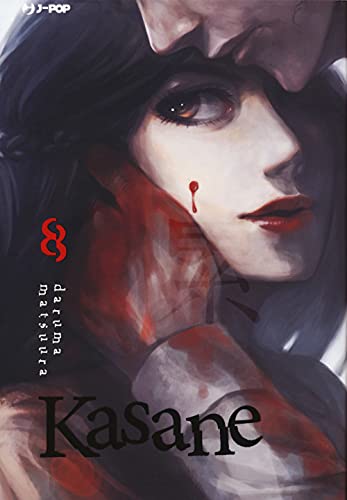 Kasane (Vol. 8)