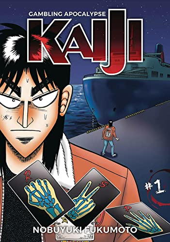 Gambling Apocalypse: Kaiji 1