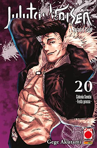 Jujutsu Kaisen. Sorcery Fight. Colonia Sendai. Festa Grossa (Vol. 20)