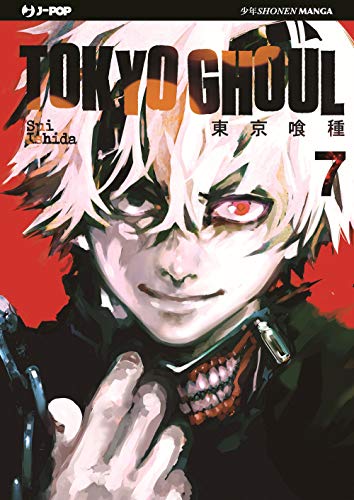 Tokyo Ghoul (Vol. 7)