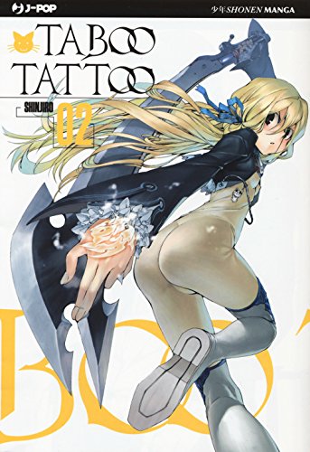 Taboo Tattoo (Vol. 2)