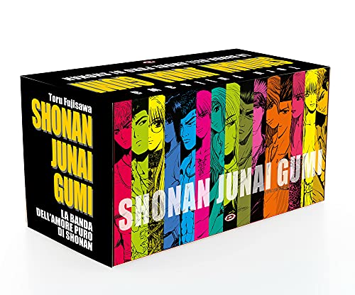 Shonan Junai Gumi Collector'S Box