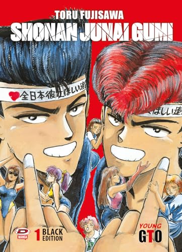 Shonan Junai Gumi. Black Edition (Vol. 1)