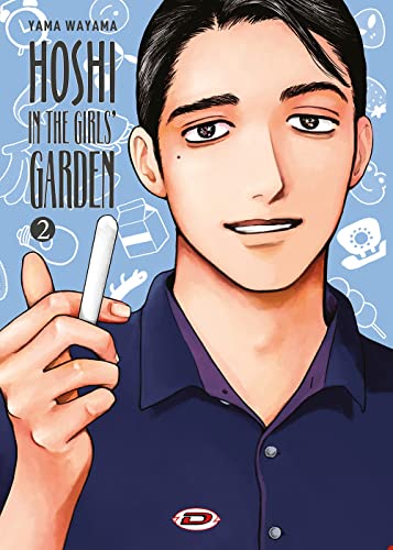 Hoshi In The Girls' Garden (Vol. 2)