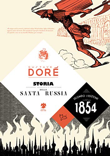 Storia Della Santa Russia. Ediz. Illustrata