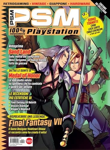 Psm (Vol. 4)