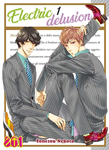 Electric Delusion (Vol. 1)
