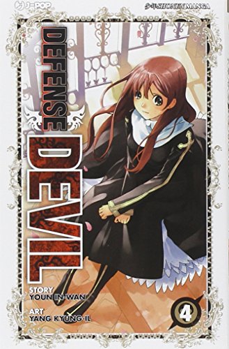 Defense Devil (Vol. 4)