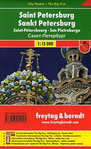 San Pietroburgo 1:15.000: Stadskaart 1:12 500