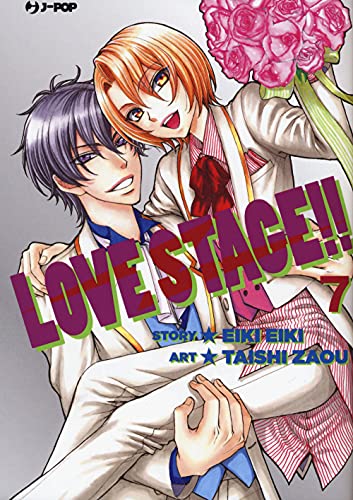 Love Stage!! (Vol. 7)